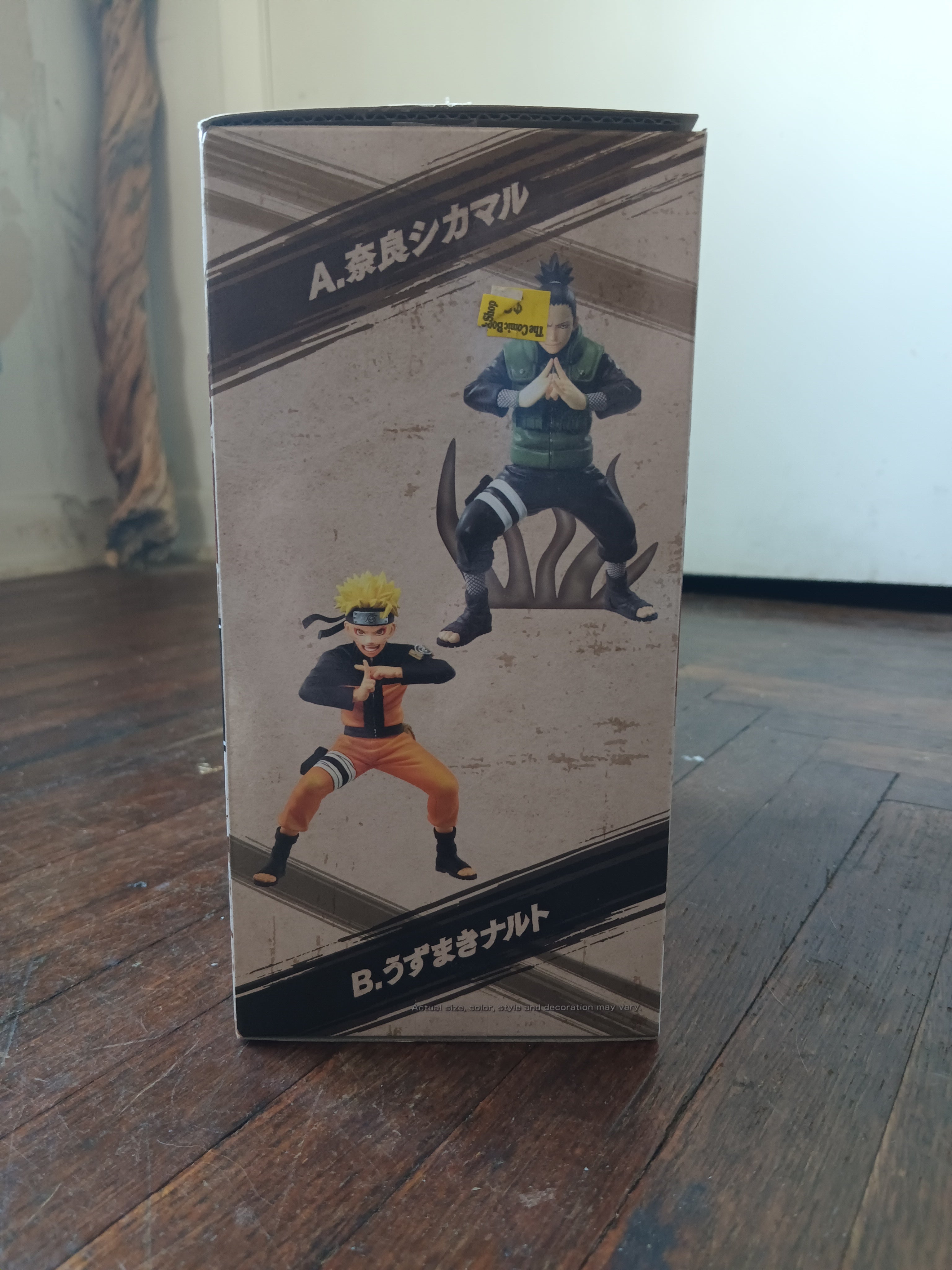 Naruto Action Figure