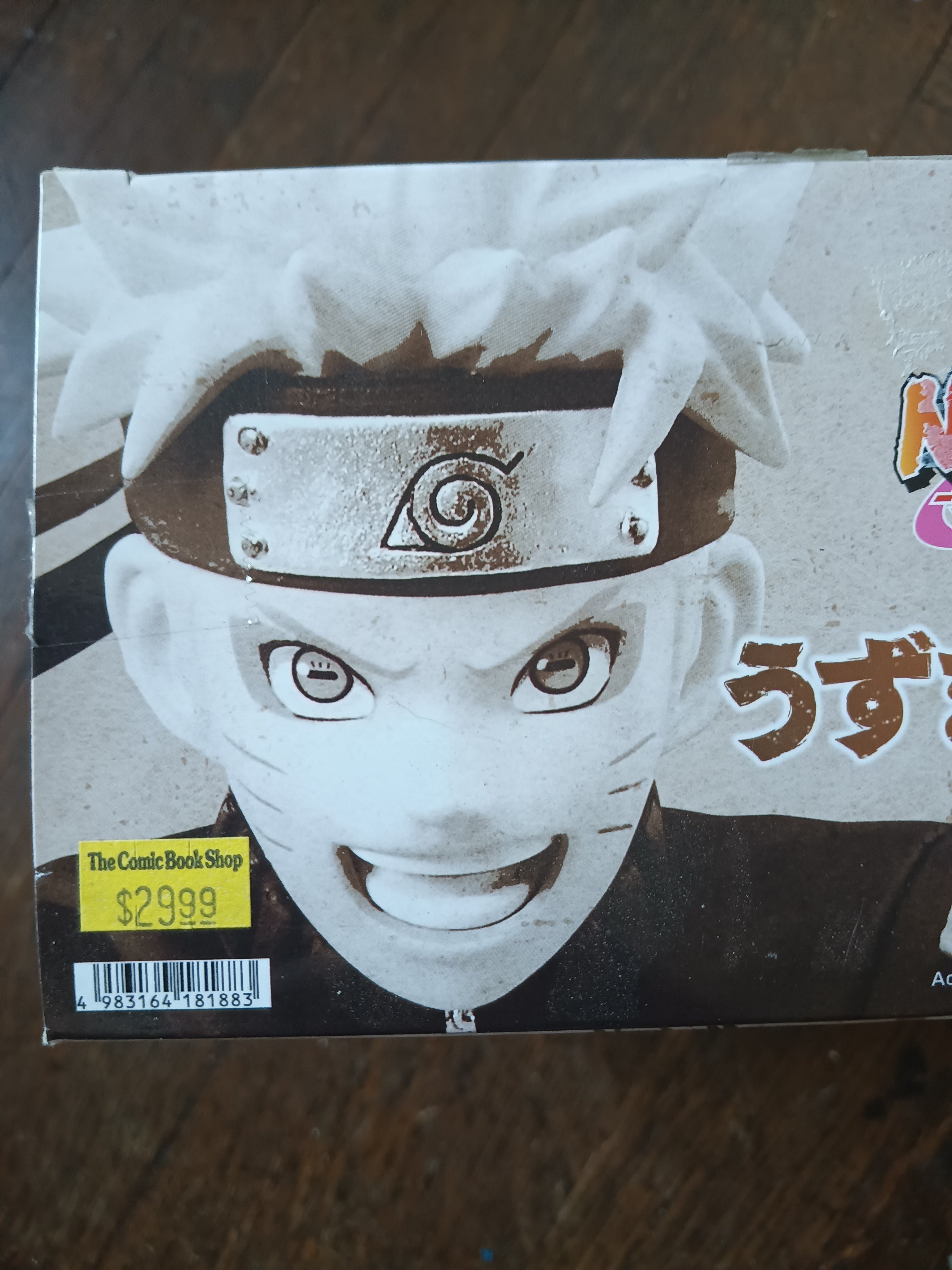 Naruto Action Figure