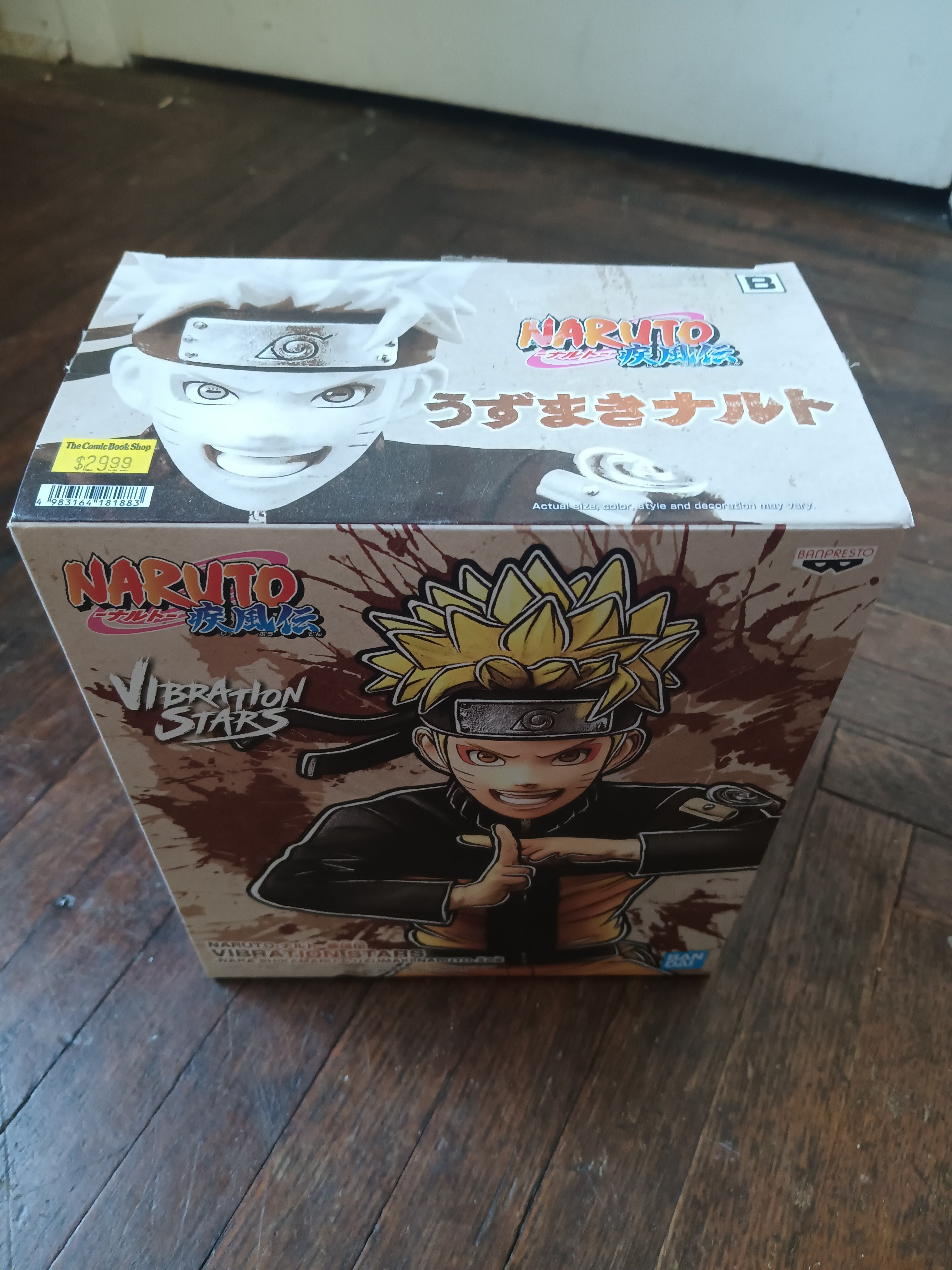 Naruto Action Figure